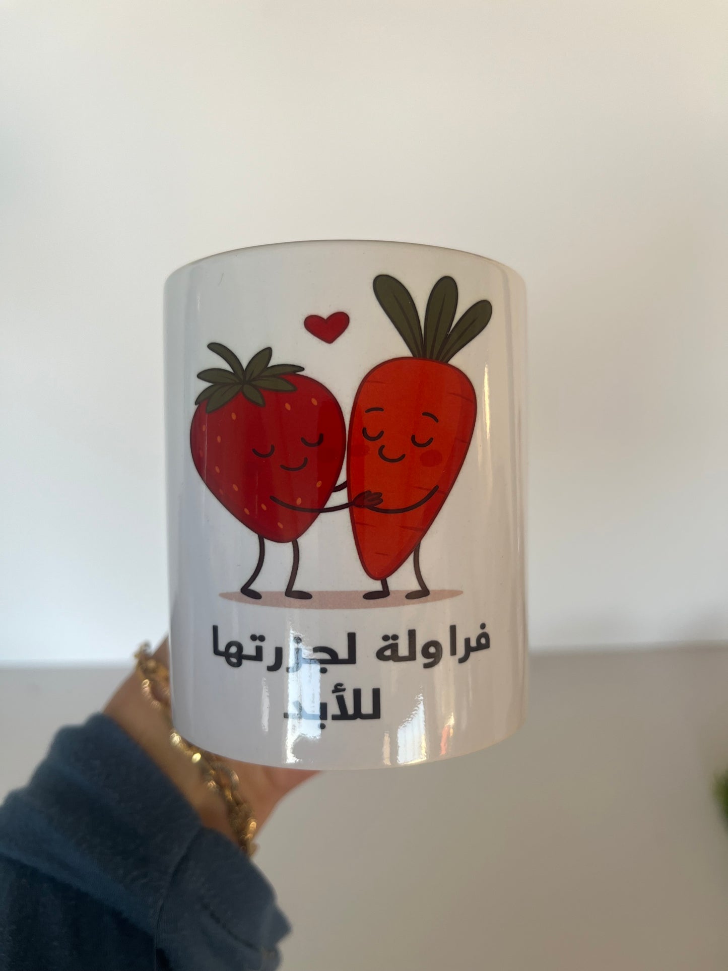 Customized Mug