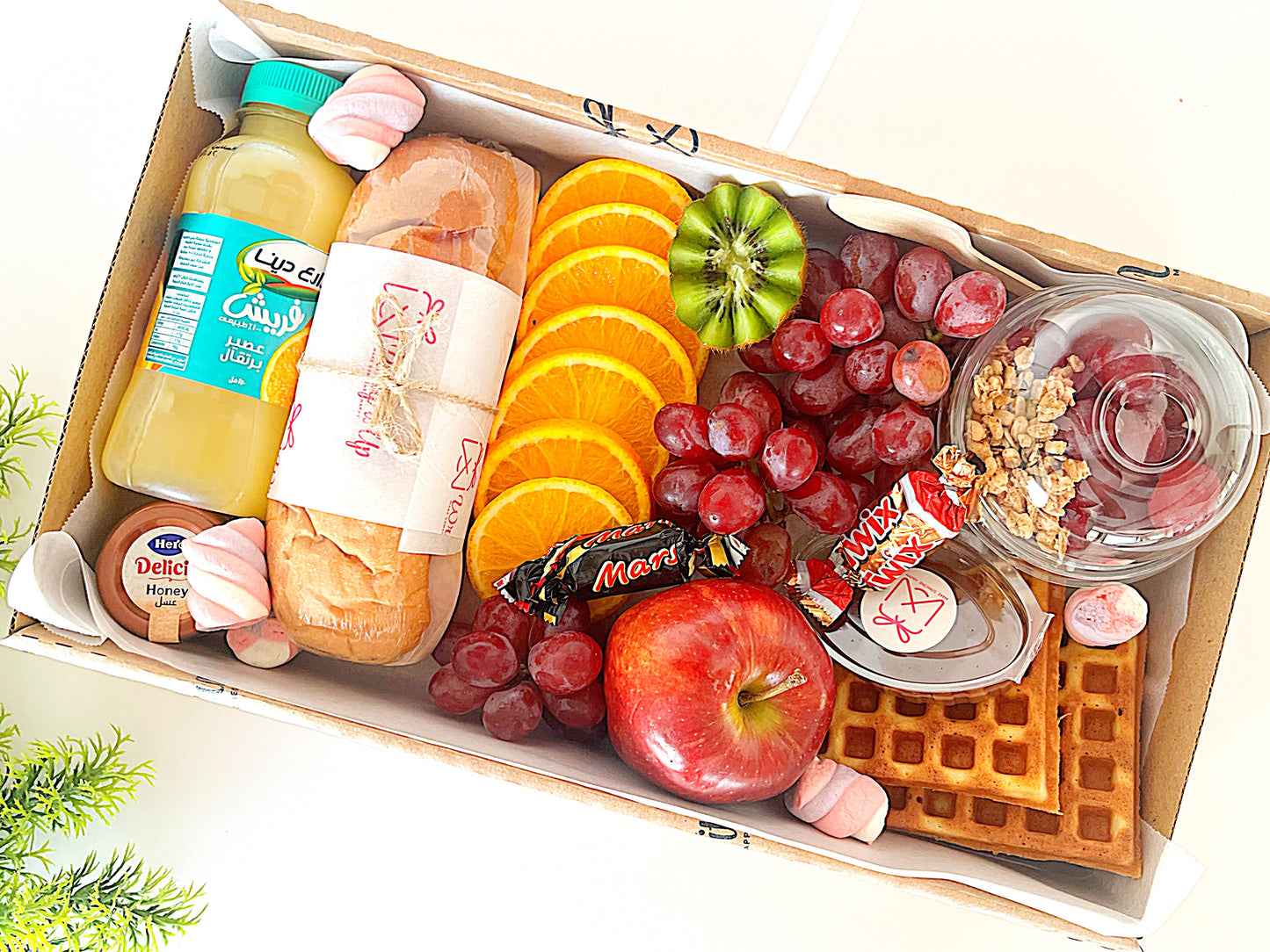 Breakfast Box for One