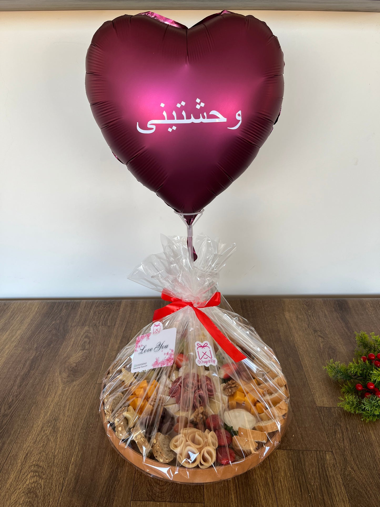 The Gourmet Celebration Platter