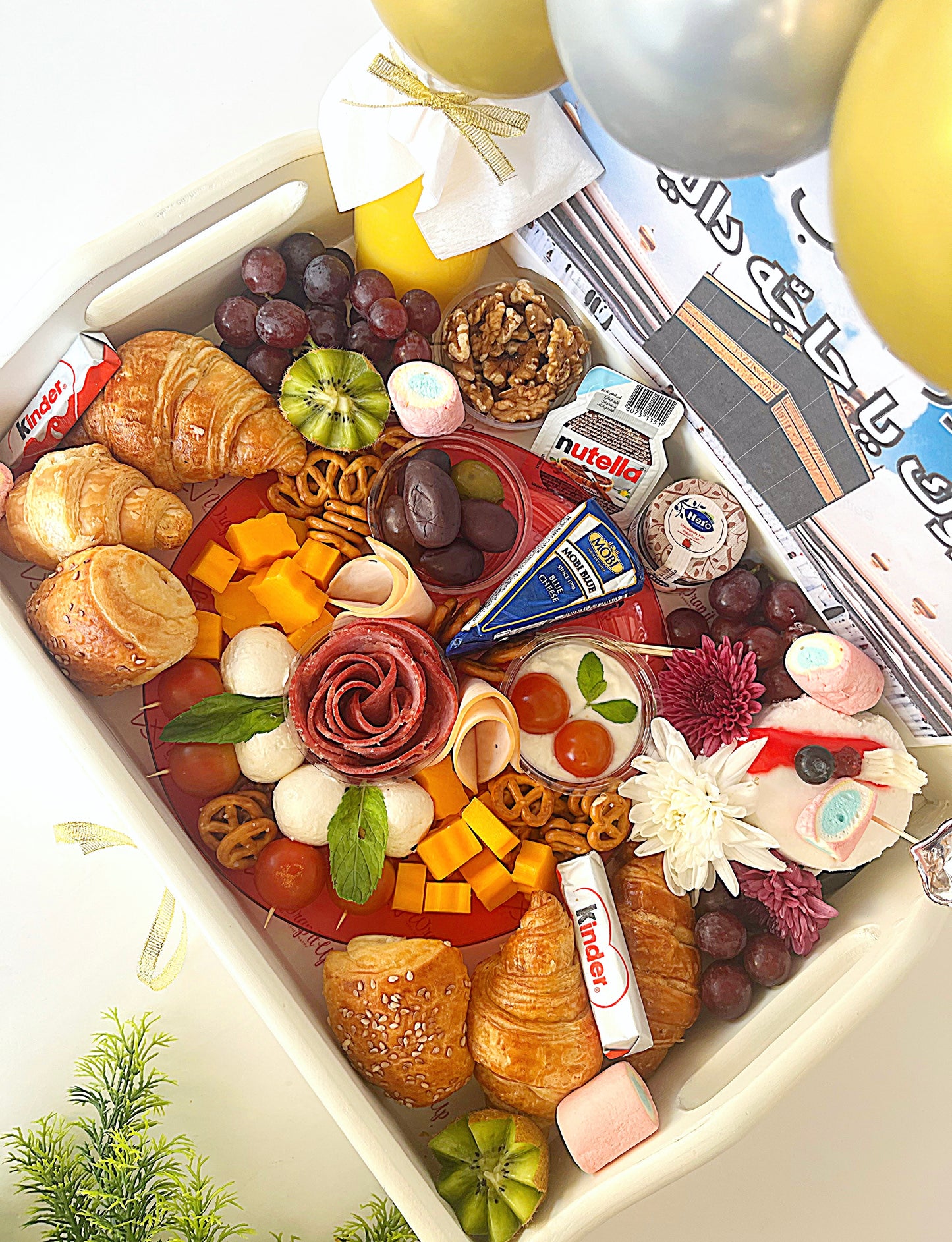Haj Mubarak Breakfast Tray