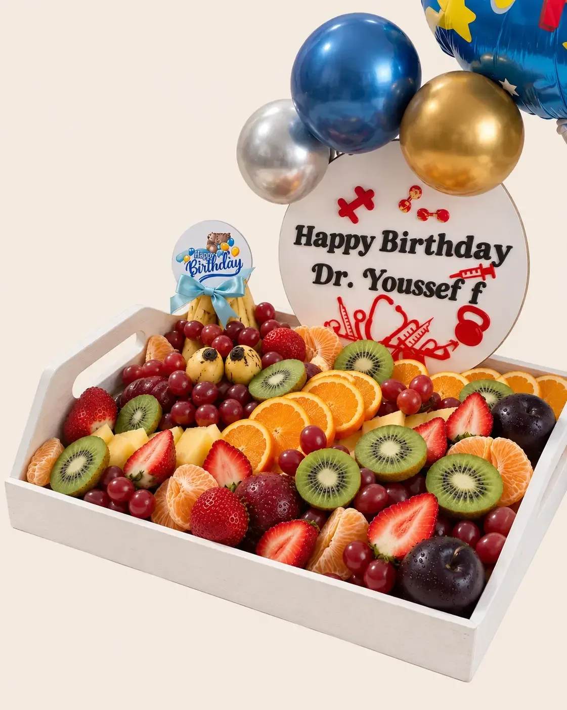 Royal Fruit Tray