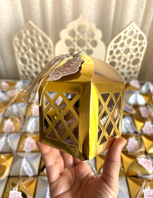 توزيعات رمضان