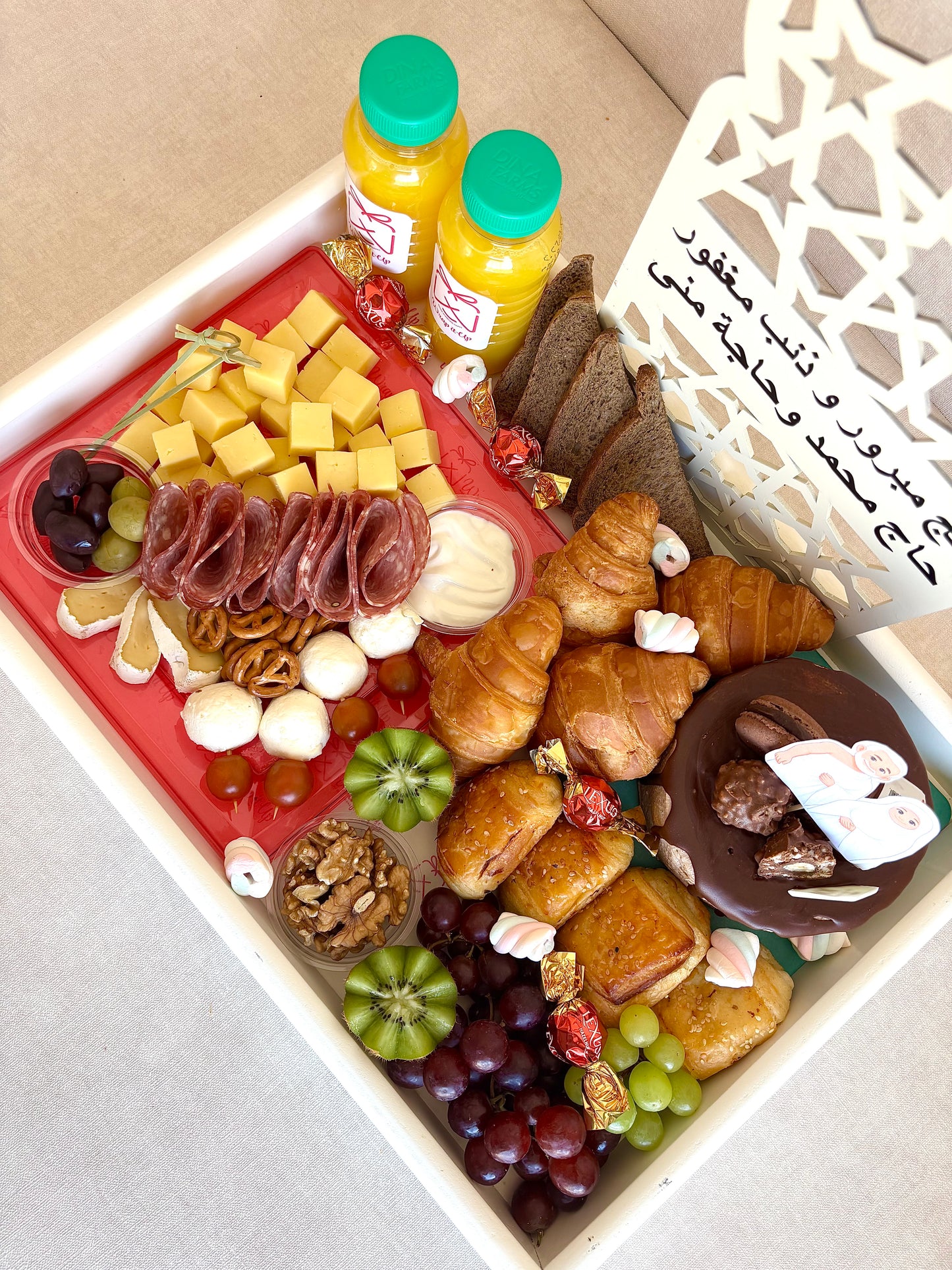 Haj Breakfast Gift for Two with Cake