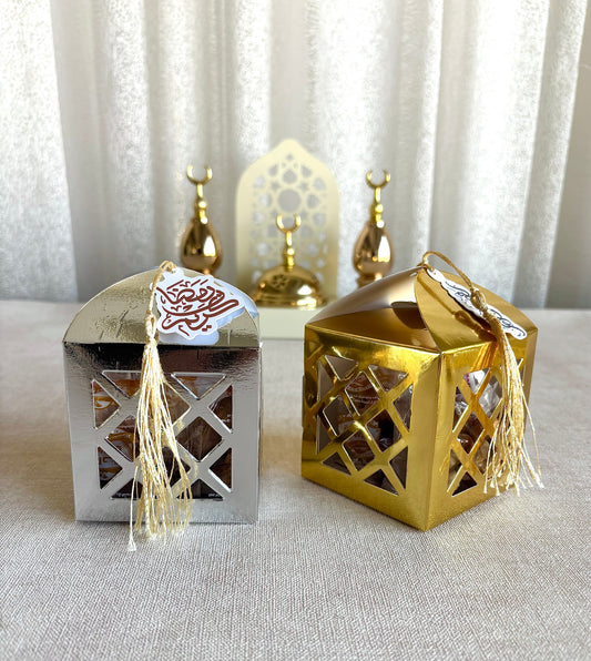 توزيعات رمضان