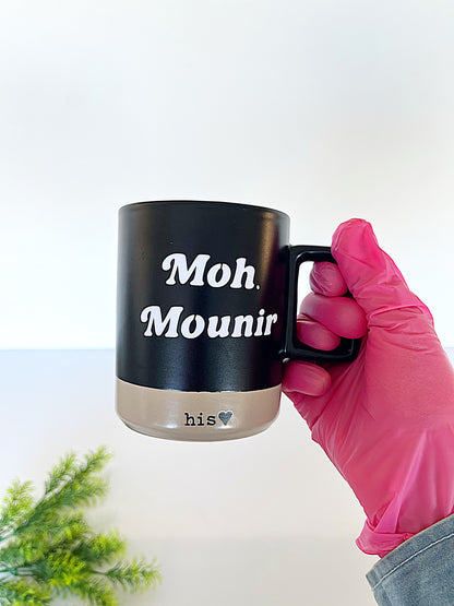 Customized Mug