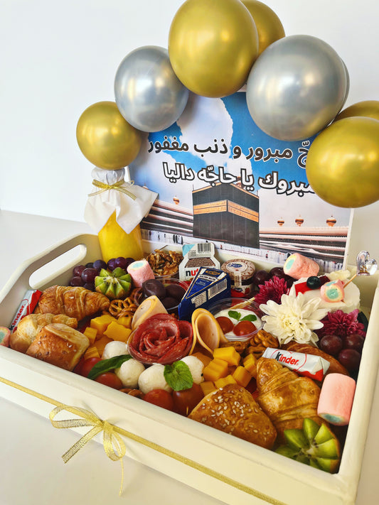 Haj Mubarak Breakfast Tray