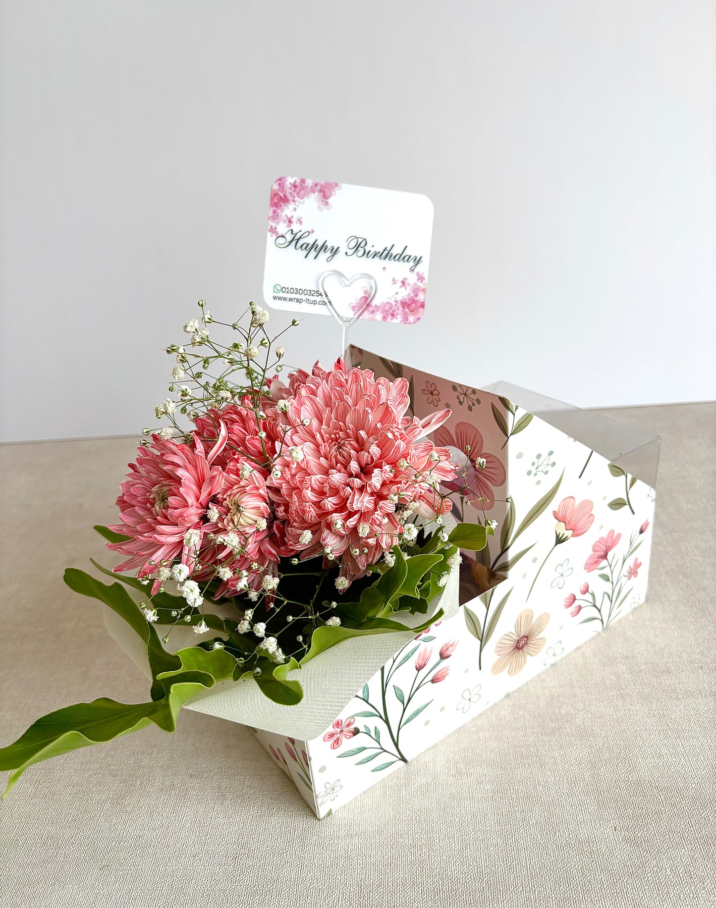Breakfast Gift Box with Flowers
