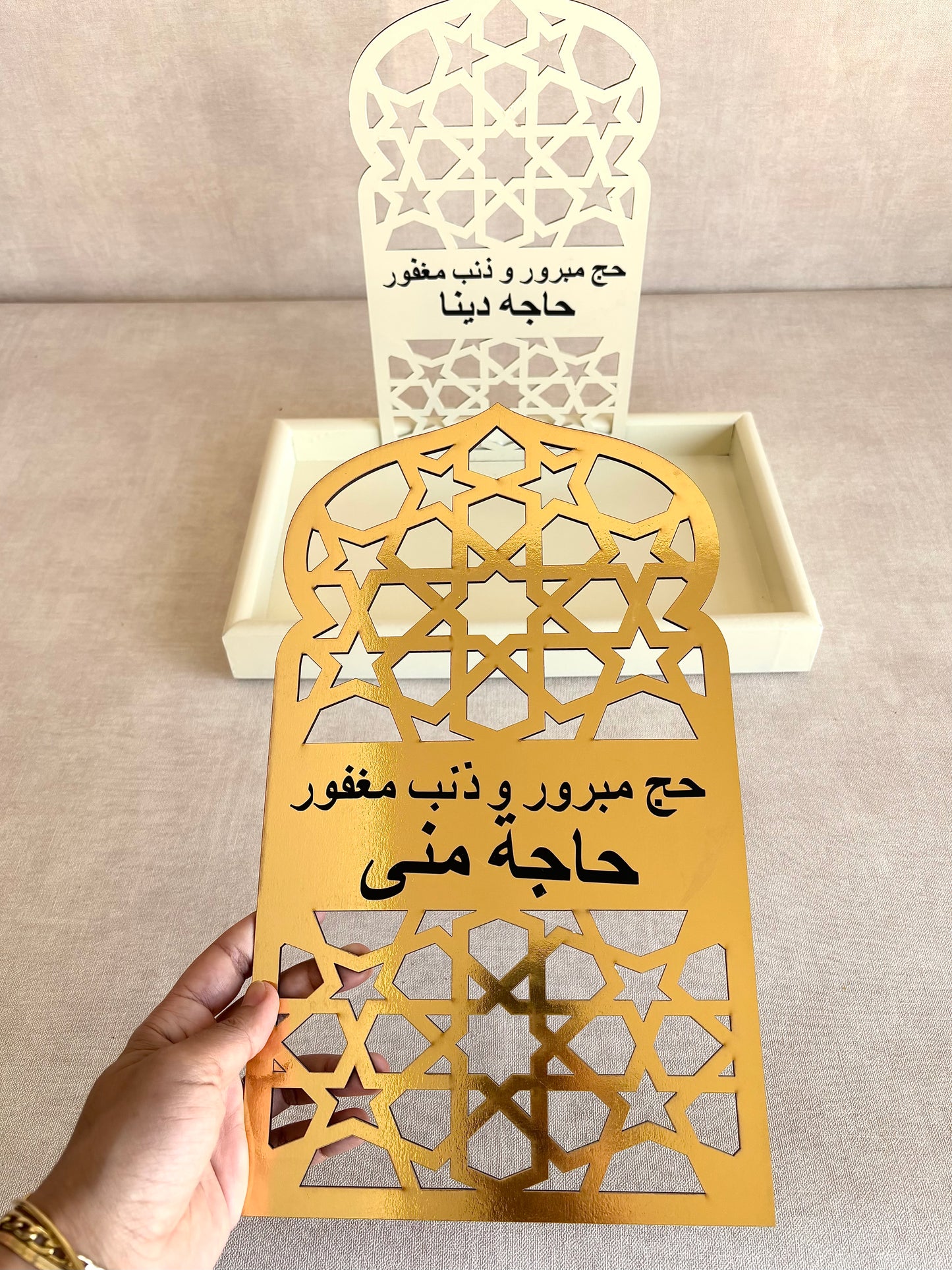 Haj Breakfast Gift for Two with Cake