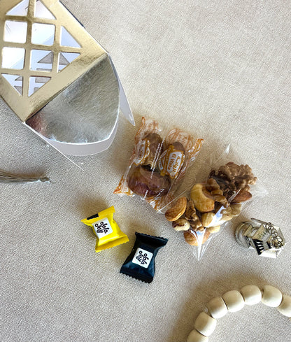 توزيعات رمضان